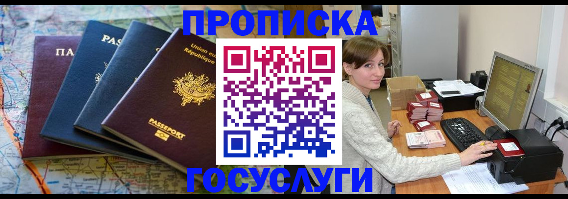 форма 3 в Юрьев-Польском